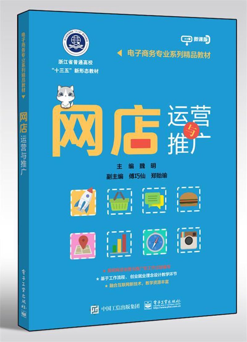如何选择适合的货源供应商？