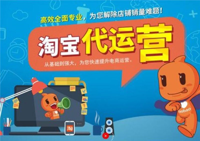 为什么商家会遭遇货源供应问题?如何应对这一难题?